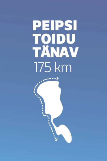 VIII Peipsi Toidu Tänav